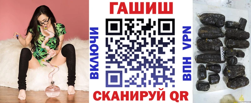 Продажа наркотиков Зарайск COCAIN  Амфетамин  Альфа ПВП  Бошки Шишки  Псилоцибиновые грибы  Меф 