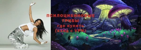 винт Зарайск