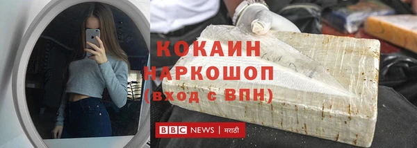 apvp Елабуга