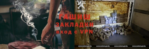 apvp Елабуга