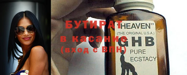 apvp Елабуга