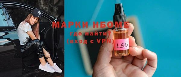 apvp Елабуга