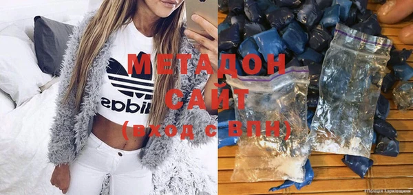 apvp Елабуга