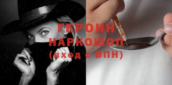 apvp Елабуга
