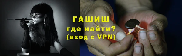 apvp Елабуга
