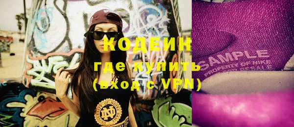 apvp Елабуга