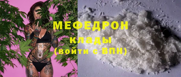 скорость Заполярный