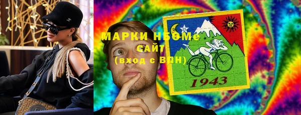 apvp Елабуга