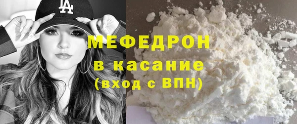 apvp Елабуга