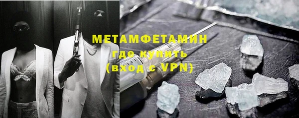 apvp Елабуга