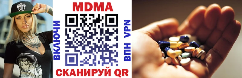 MDMA VHQ  Зарайск 