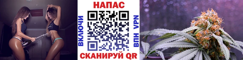закладки  маркетплейс какой сайт  Конопля Ganja  Зарайск 